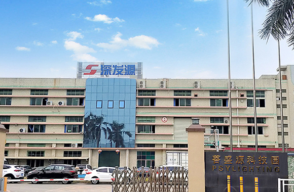 超聲波塑焊機(jī)使用辦法